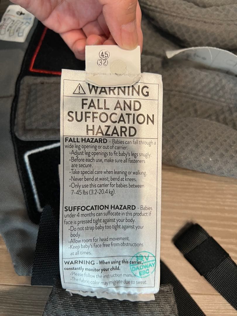 きり　エルゴベビー OMNI Breeze グラファイトグレー