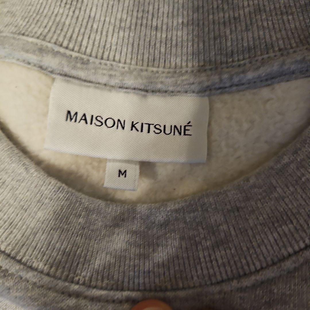 Maison Kitsune (メゾン キツネ) 裏起毛 トレーナー M
