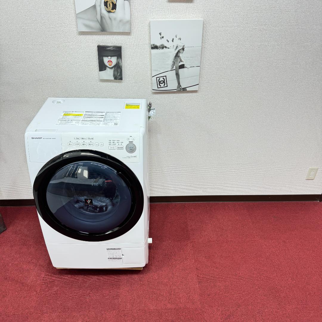 4 都内23区配送無料　美品シャープドラム式洗濯乾燥機2020年製　7/3.5㎏