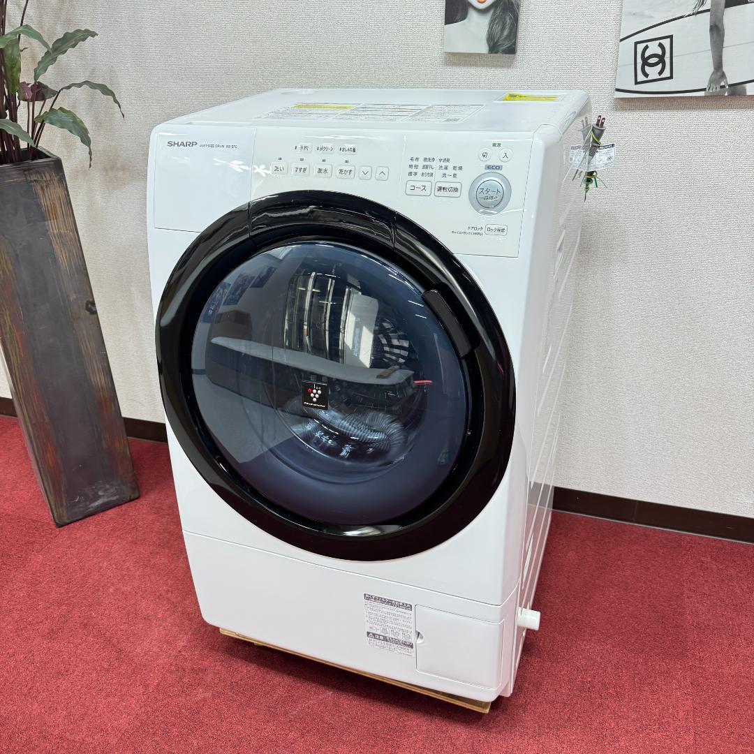 4 都内23区配送無料　美品シャープドラム式洗濯乾燥機2020年製　7/3.5㎏