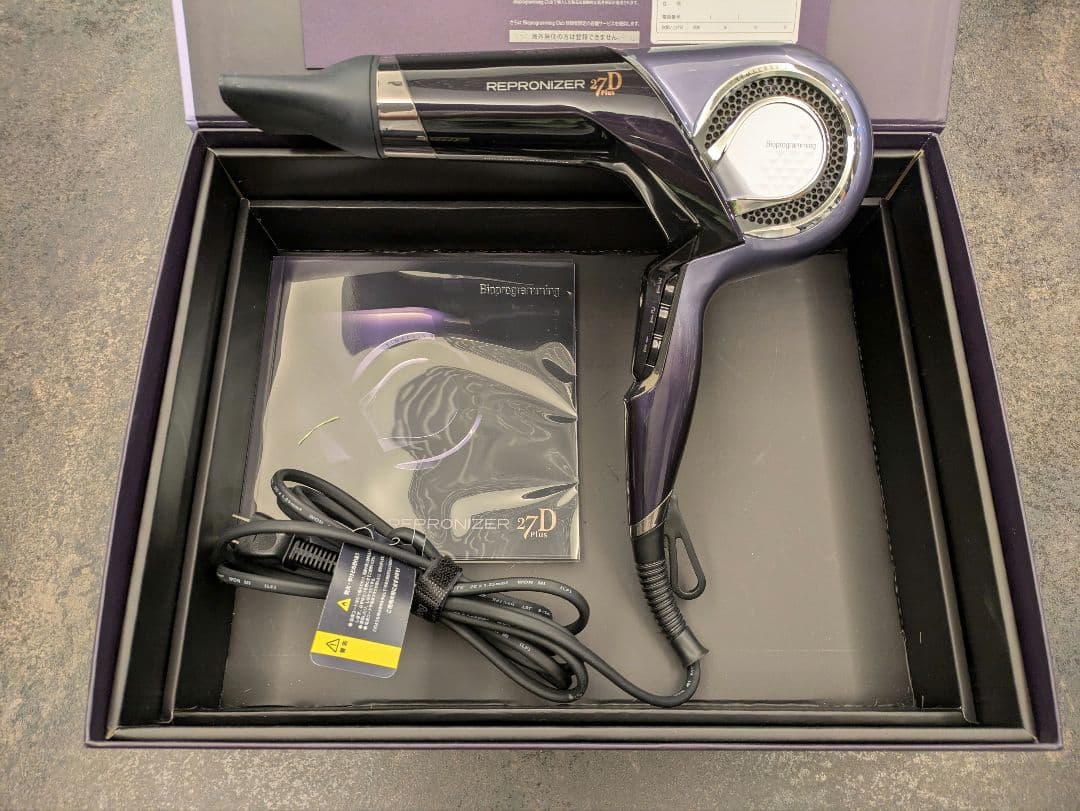 ヘアドライヤー 本体