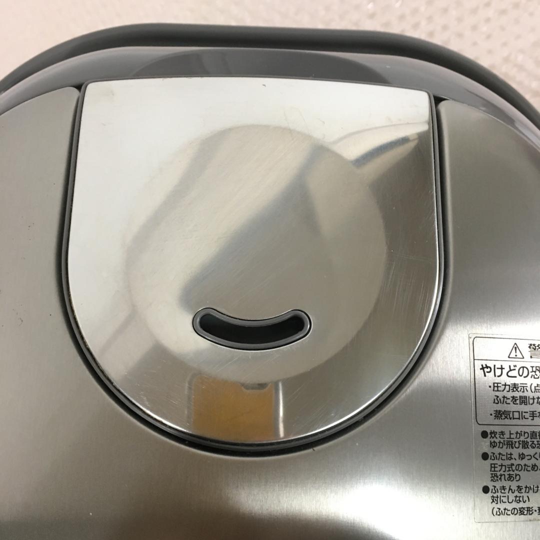 ○美品！ 象印 ZOJIRUSHI 圧力IH炊飯器 (1升炊き) NP-HV18