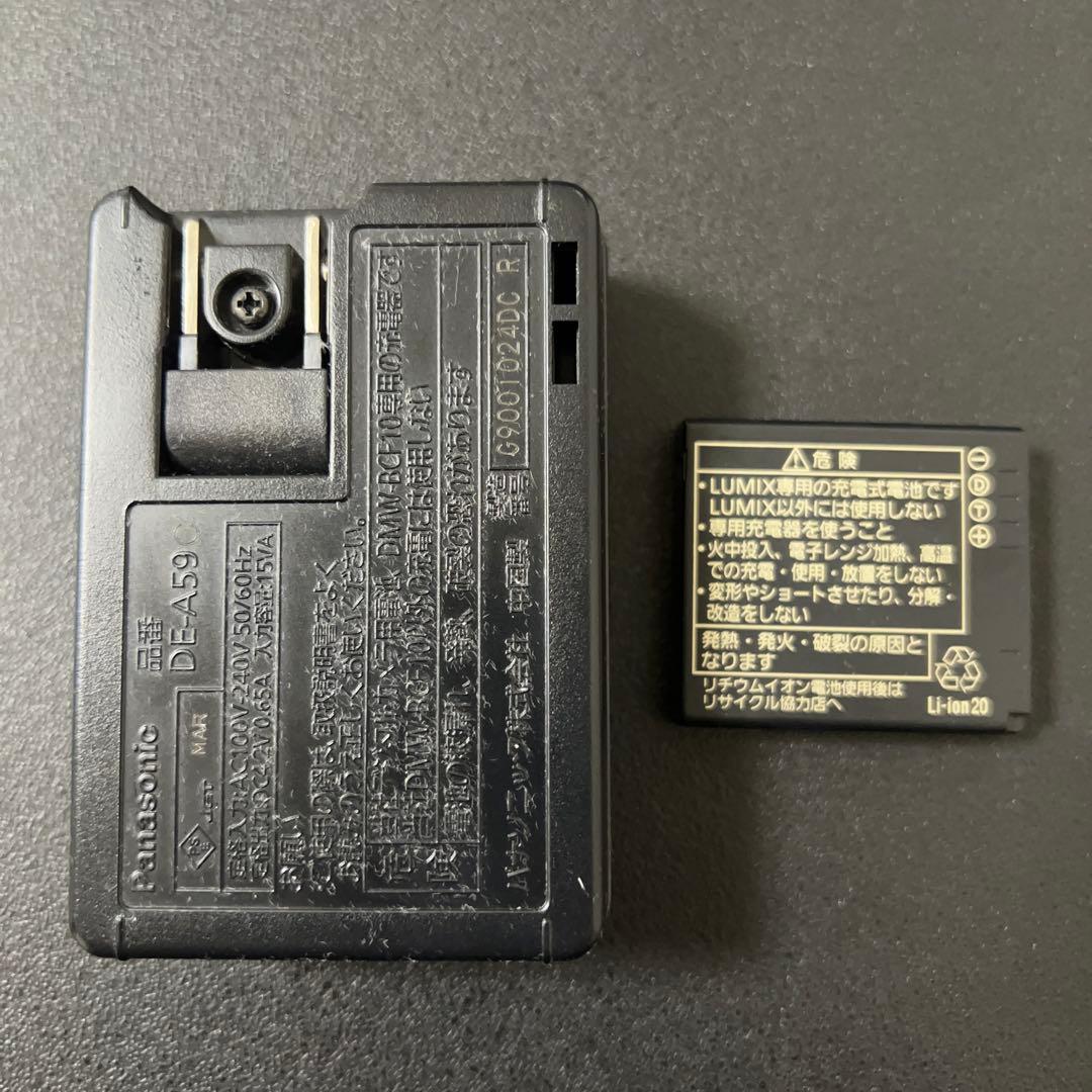 【動作品】 Panasonic LUMIX DMC-FX40 ゴールド コンデジ