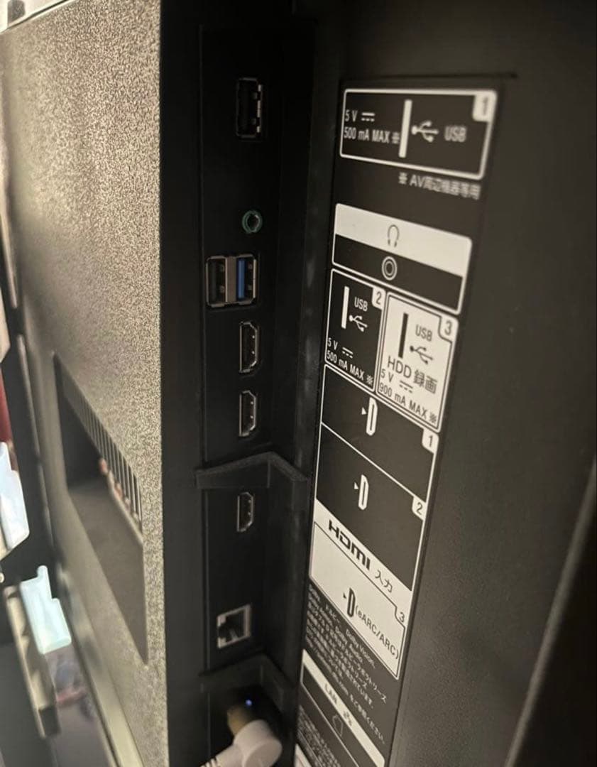 SONY 49V型 4K液晶テレビ KJ-49X8500H 2021年製