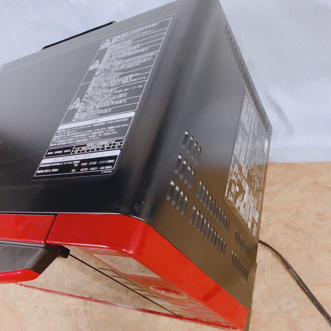 日立 オーブンレンジ MRO-JT232(R) 2023年製 過熱水蒸気 23L