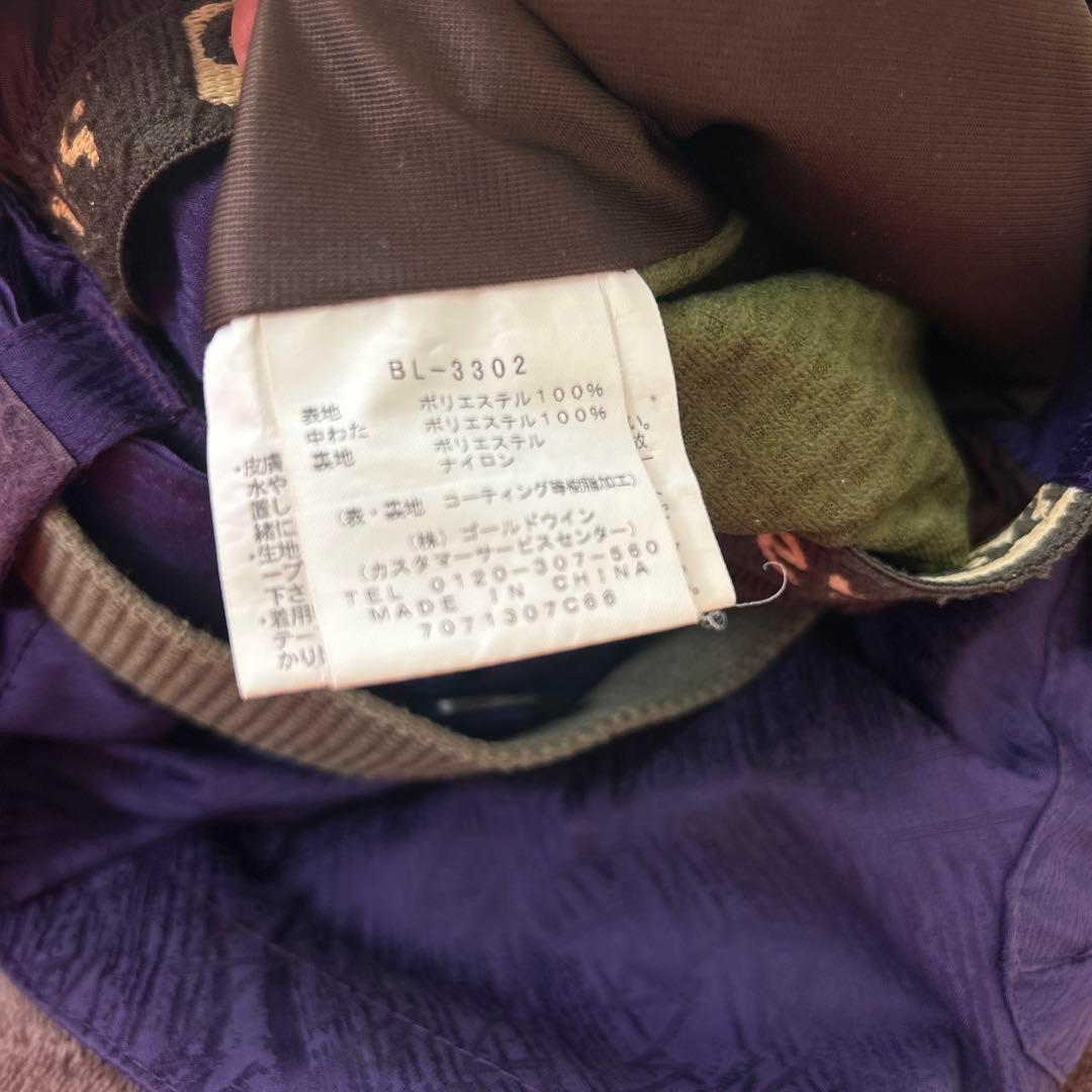 スノボウェアセット キャップ ゴーグル グローブ付き スノボスタートセット