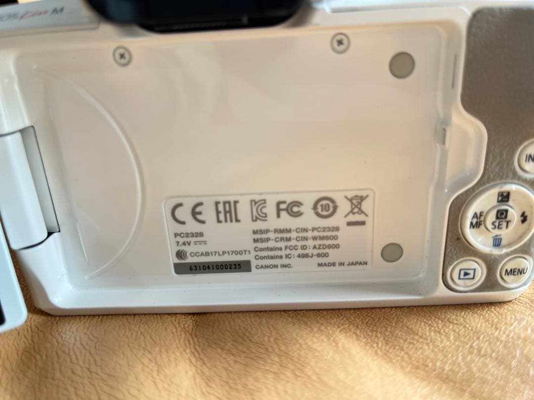 予備バッテリー付き Canon EOS kiss M 超望遠セット