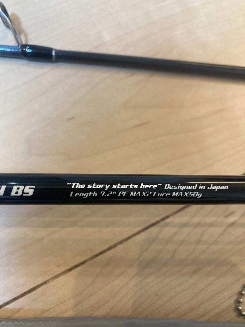 Jackson オーシャンゲート　ボートシーバス JOG-S702MH BS