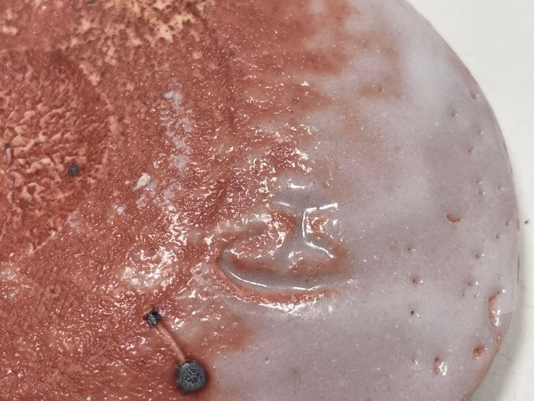 【和食器】　林正太郎　『絵志野梅形銘々皿』5枚　共箱　小皿　菓子皿