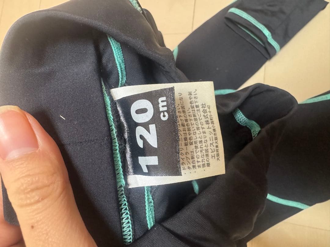 Burton 子ども用スノーボードウェア