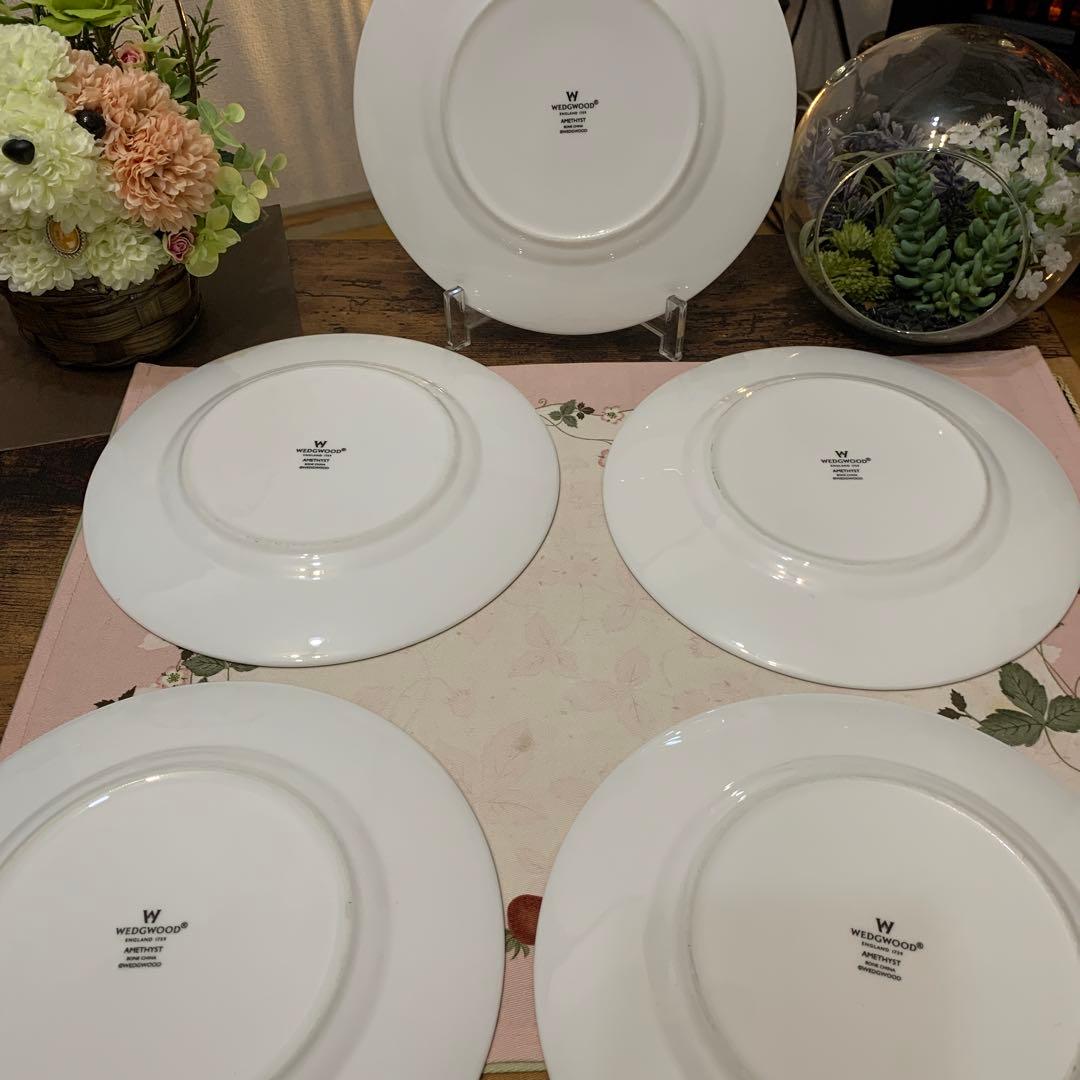希少　ウェッジウッド アメジスト　20.5cm デザートプレート　4枚