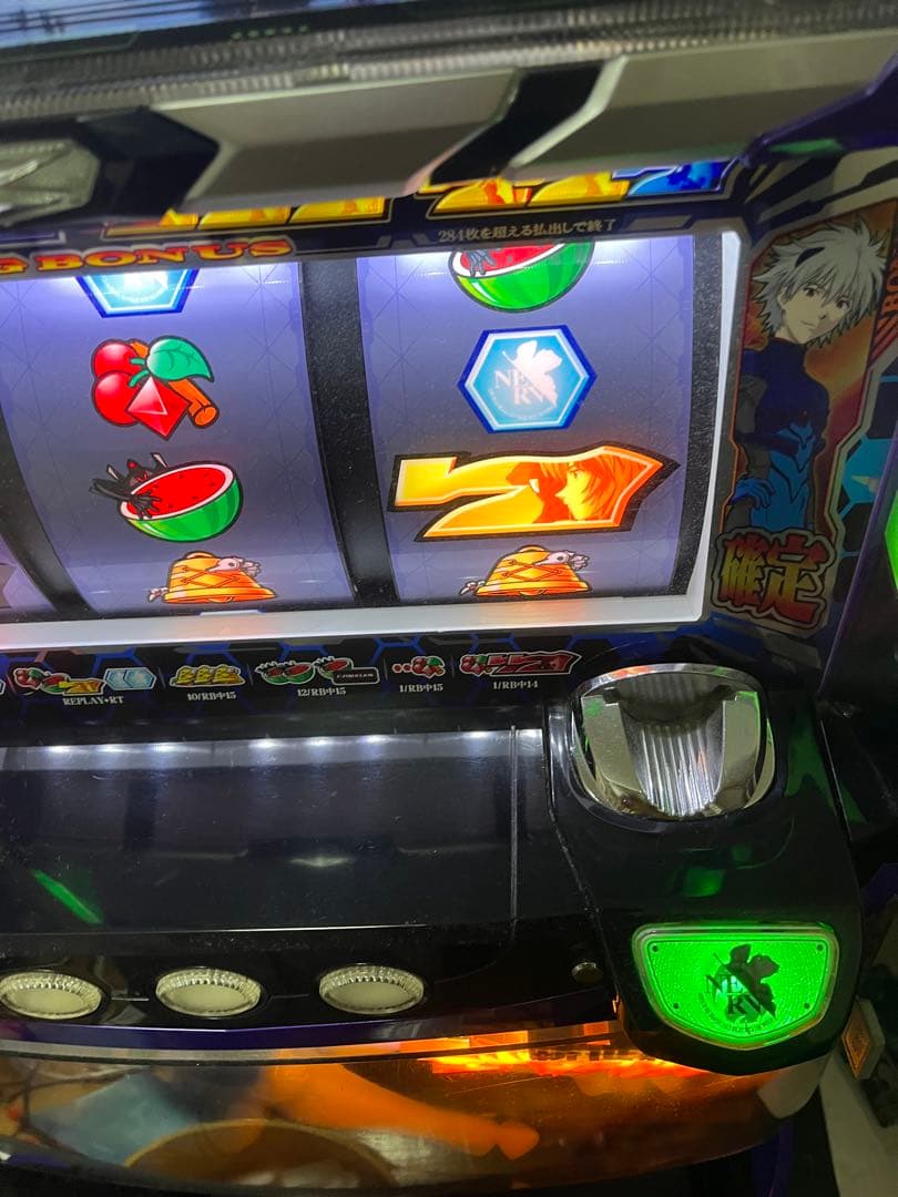 エヴァンゲリオン 魂の軌跡　不要機付き　送料無料