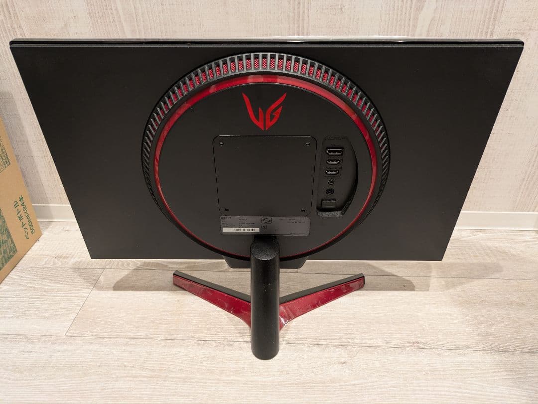 LG ゲーミングモニター UltraGear 23.8インチ/144Hz/1ms