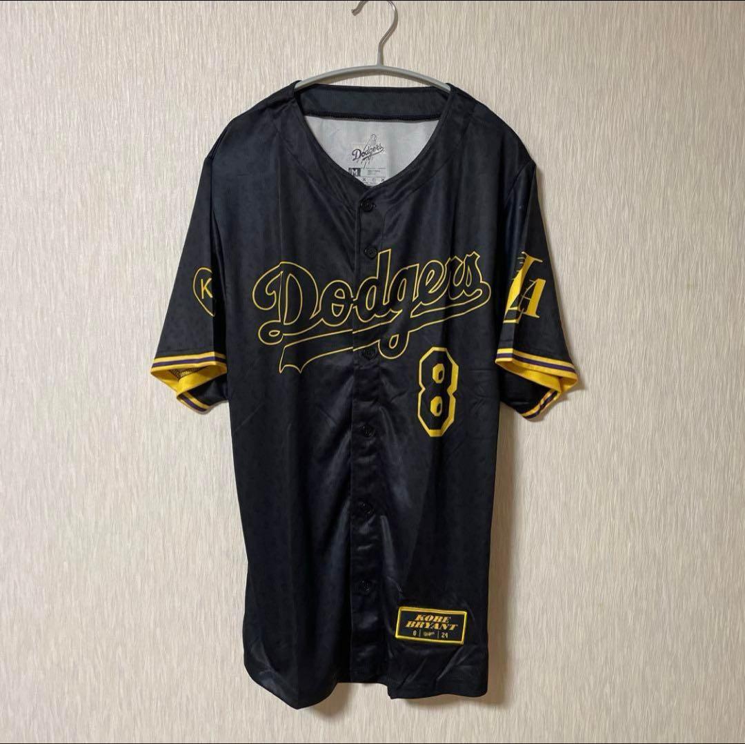 超レア☆限定非売品 DODGERS X LAKERS KOBE BRYANT