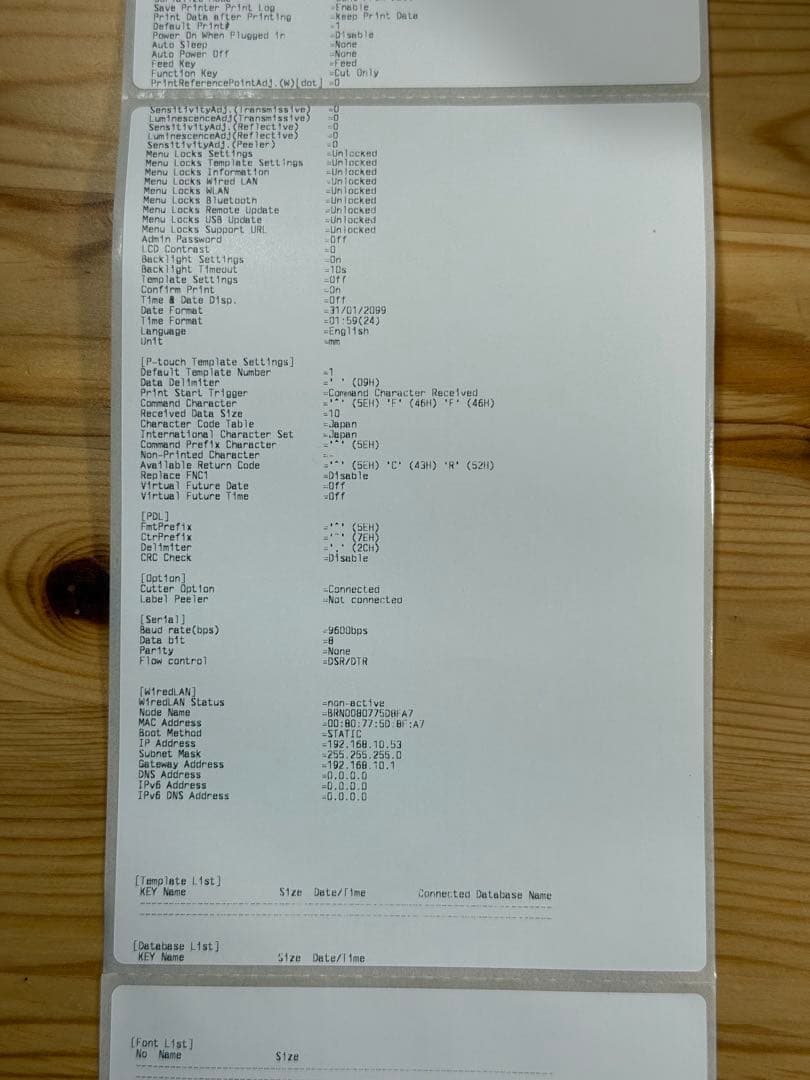 Brother TD-4420DN ラベルプリンター