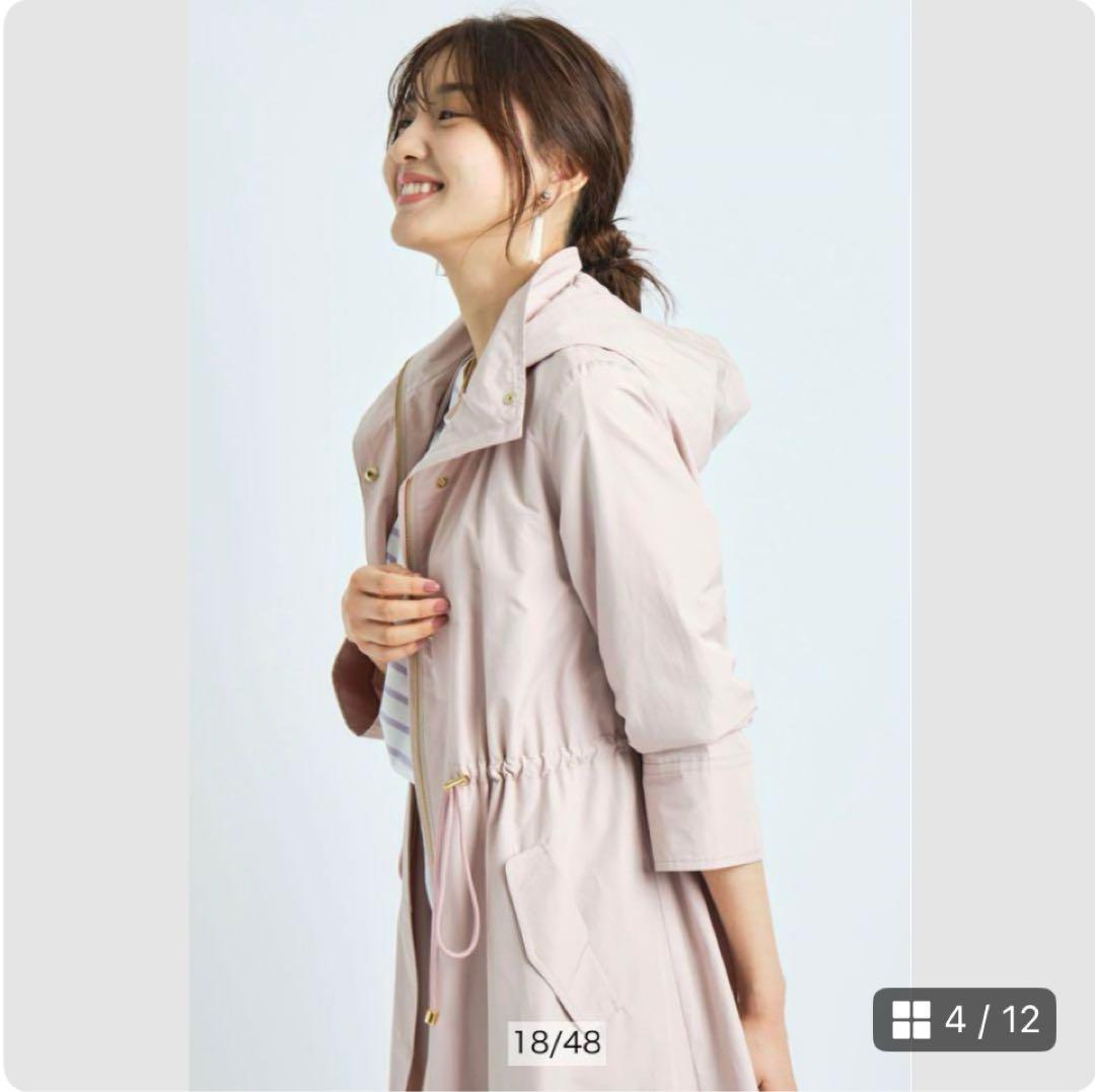 うさ※プロフィール要確認さま専用