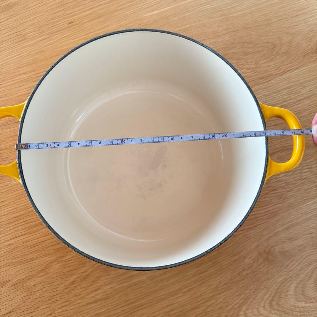 LE CREUSET 黄色24cm