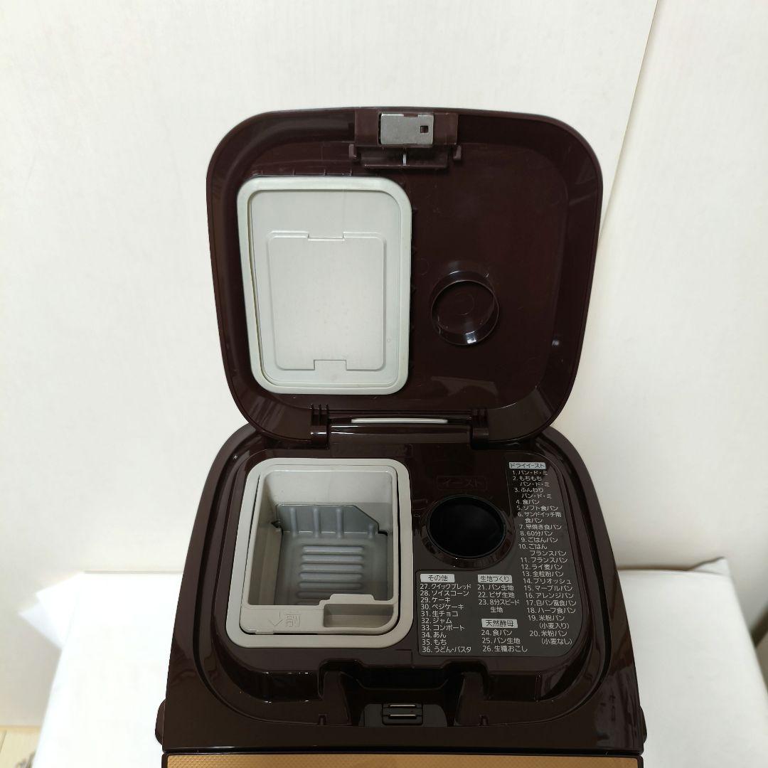 パナソニック ホームベーカリー SD-BMT1001 Panasonic