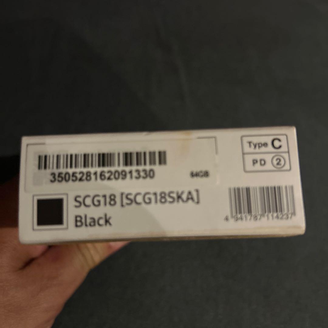 スマートフォン本体 Galaxy A23 5G