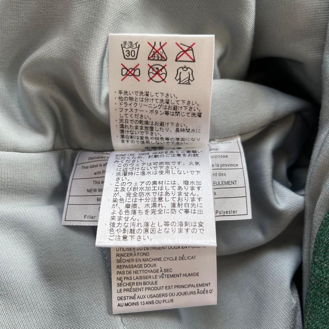 MW-001 bonfire ボンファイア スノボウェア チェック柄 送料無料