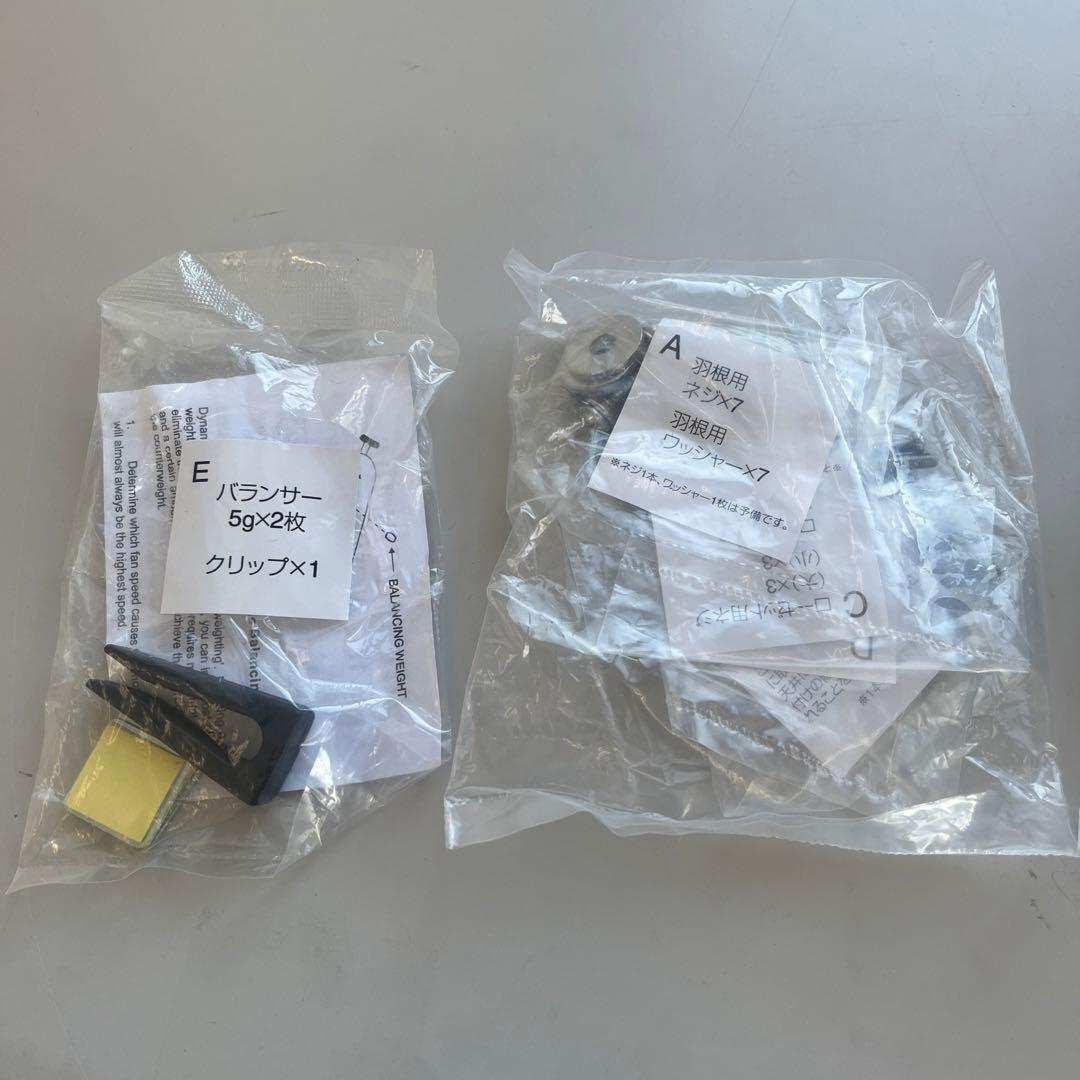 JAVALO ELF ジャバロエルフ LEDシーリングファン JE-CF017