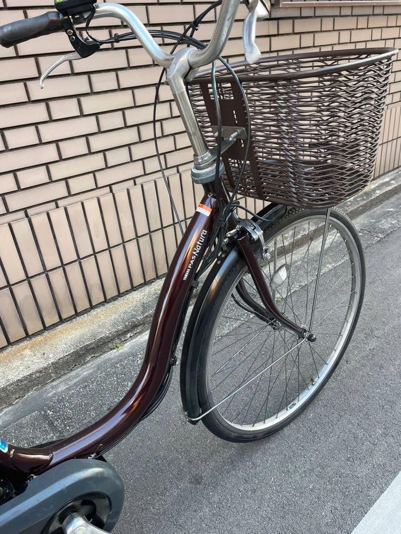 Yamaha 12.3Ah電動アシスト自転車 26AYNA68