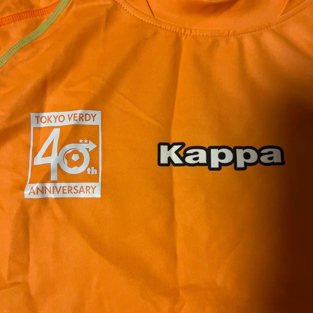 東京ヴェルディキーパーユニフォーム