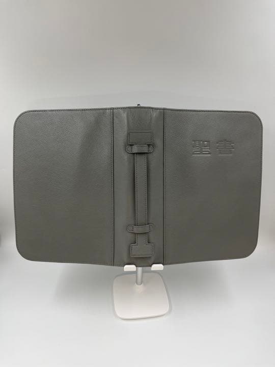 新世界訳聖書（2019年改訂版）　日本語大判用　本革カバー