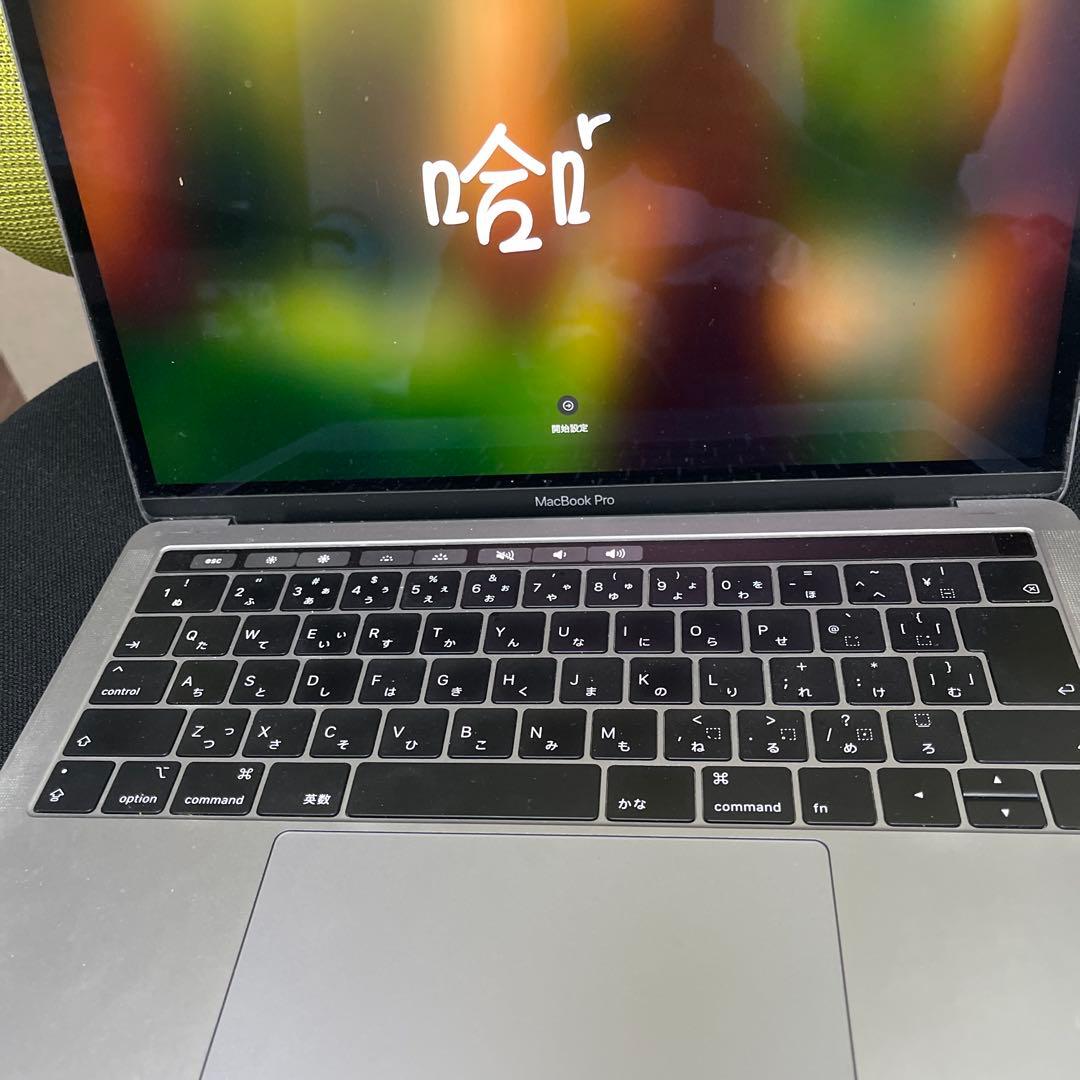 MacBook Pro 13.3インチ 2019