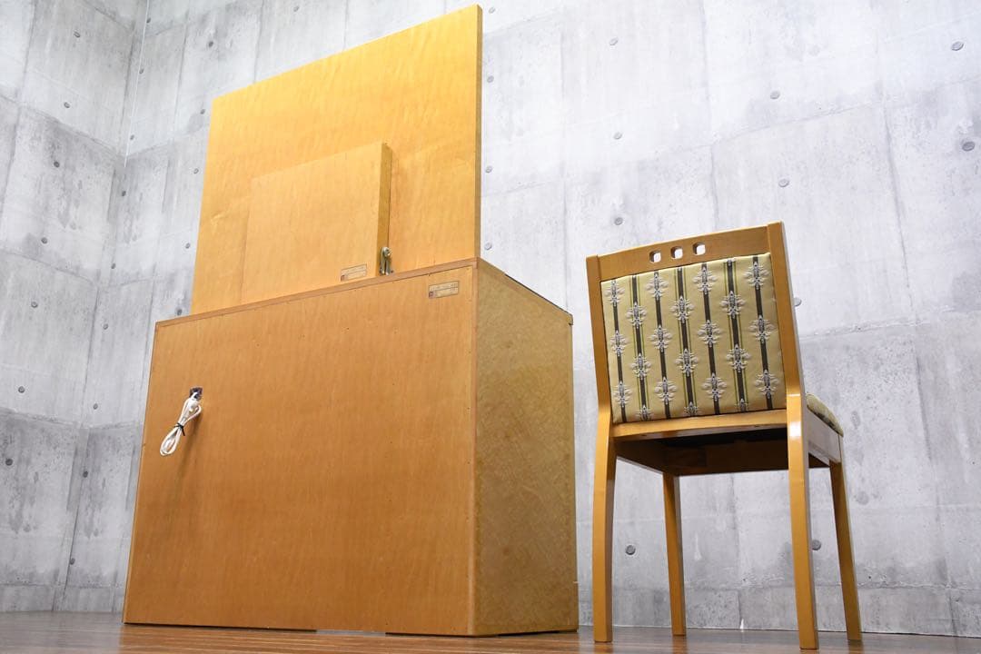 EBK25 IDC大塚家具 スプレンダー ドレッサー チェアセット バーズアイ