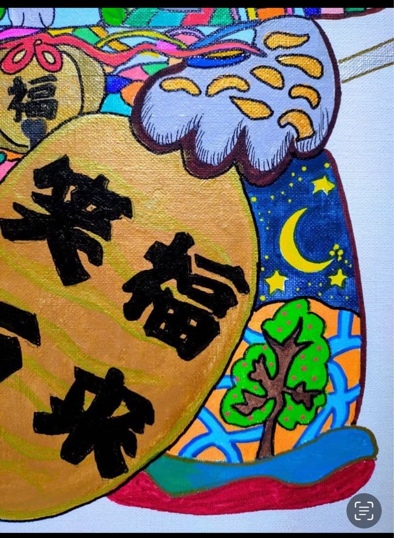 【F10号】ジミー大西【笑福万来】肉筆/サイン・裏描き有り/アクリル/油彩/額縁