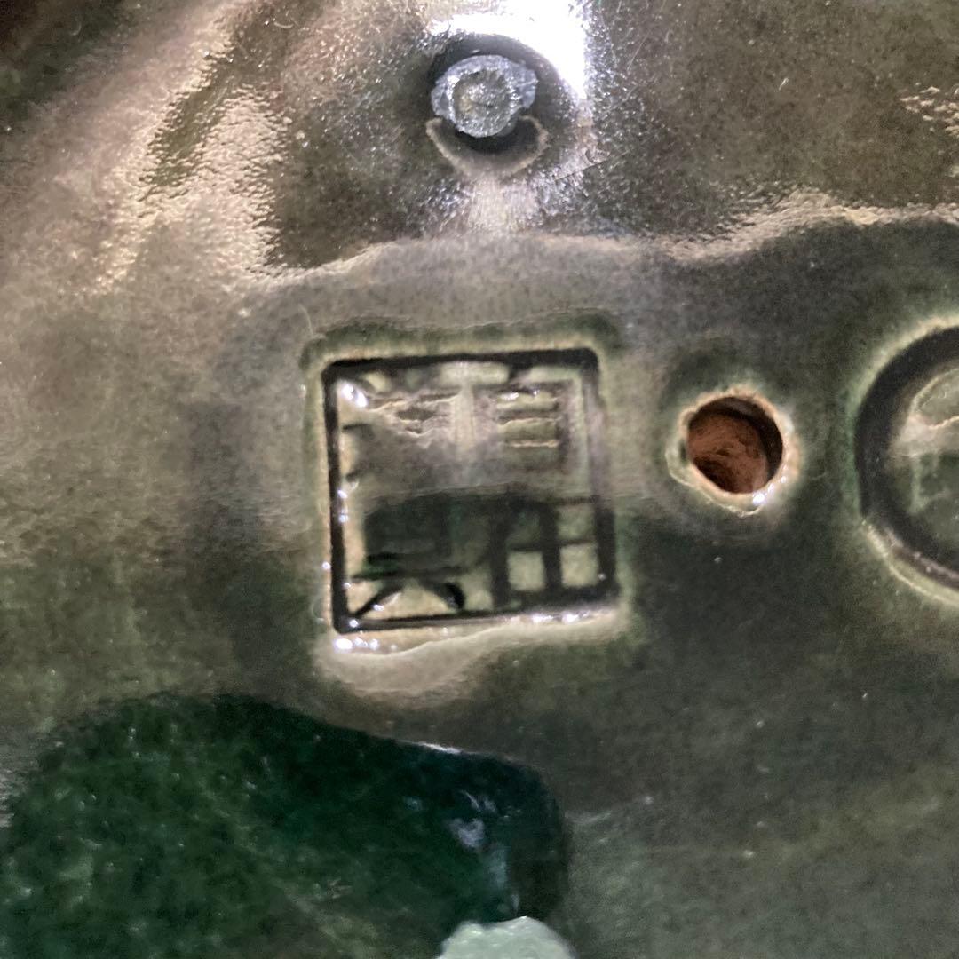 【未使用　箱付】一志郎窯　自在道具　欧味鍋　土鍋