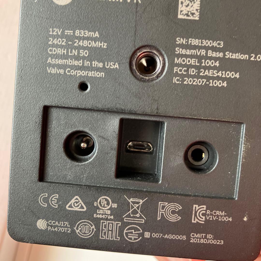 HTC VIVE Pro2 VRヘッドセット