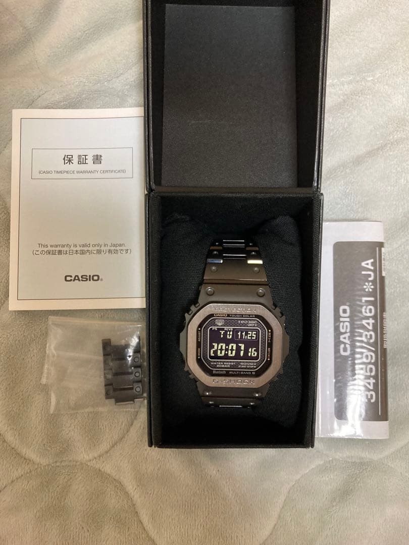 GMW-B5000MB-1JF　フルメタル　電波ソーラー