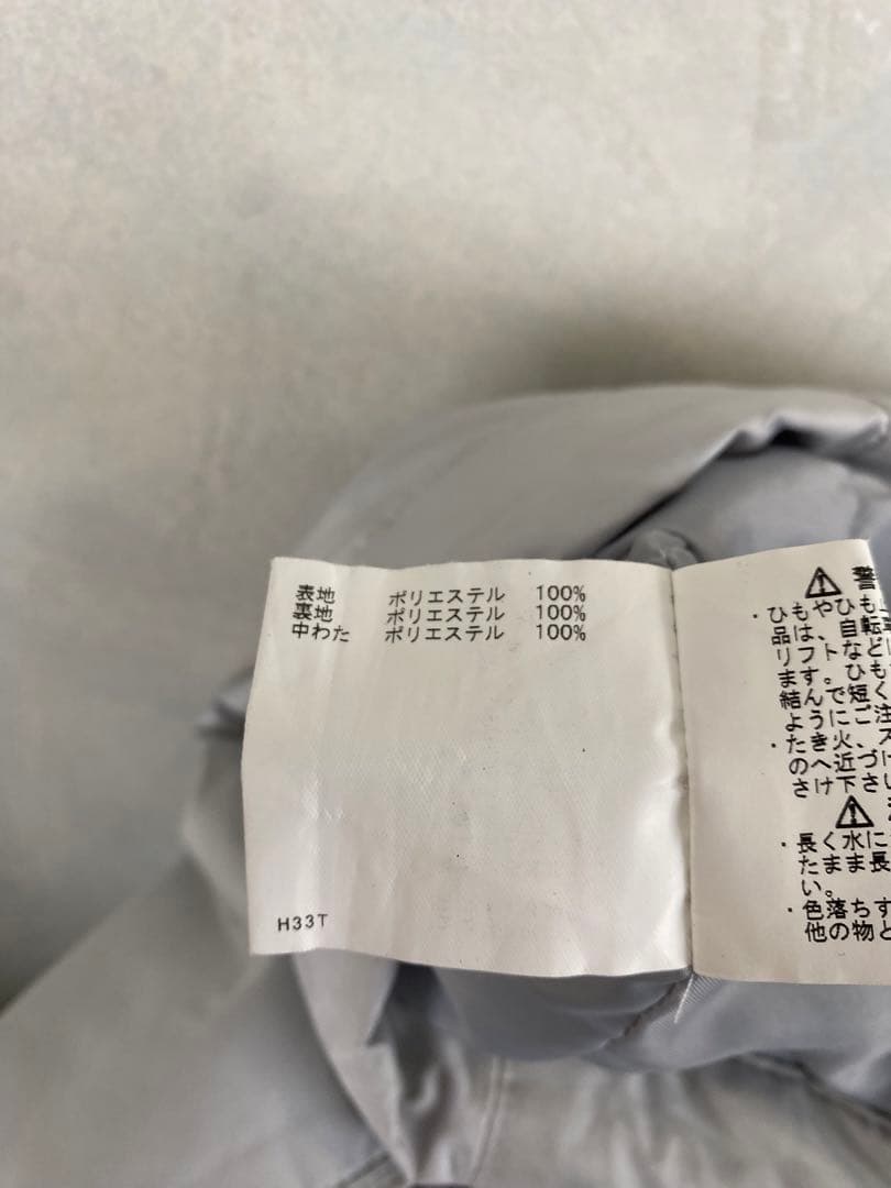 Munsingwear 2WAY中綿入りジャケット L 防寒 マンシングウェア