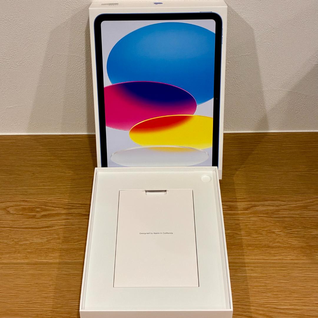 iPad 第10世代 Wi-Fiモデル 64GB ブルー 診断済 美品