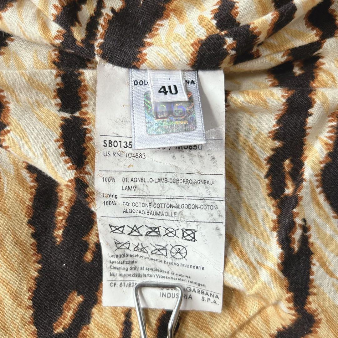 D&G レザージャケット シングルライダース ブラウン レオパード 40