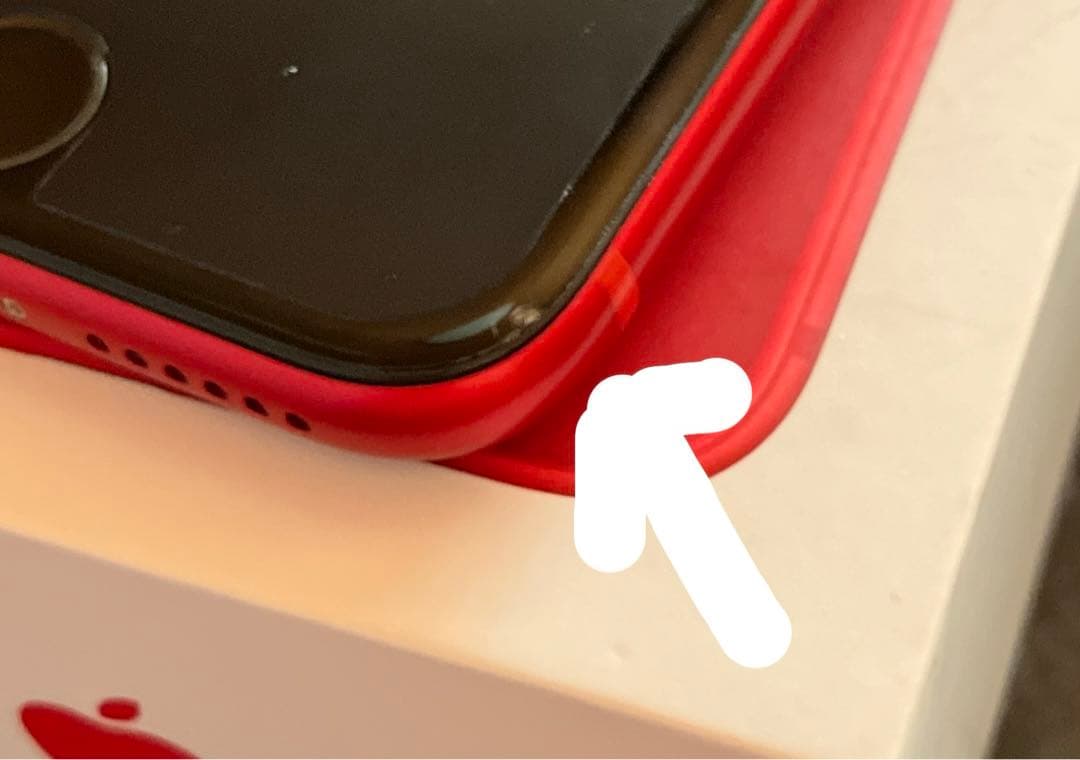 iPhone 8 product RED プロダクト　レッド　64gb 本体