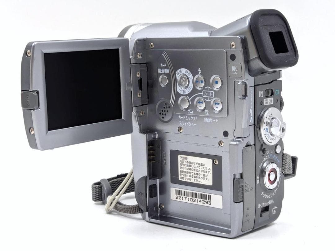 miniDVのダビングに！Canon ビデオカメラ DM-IXY DV M2 3