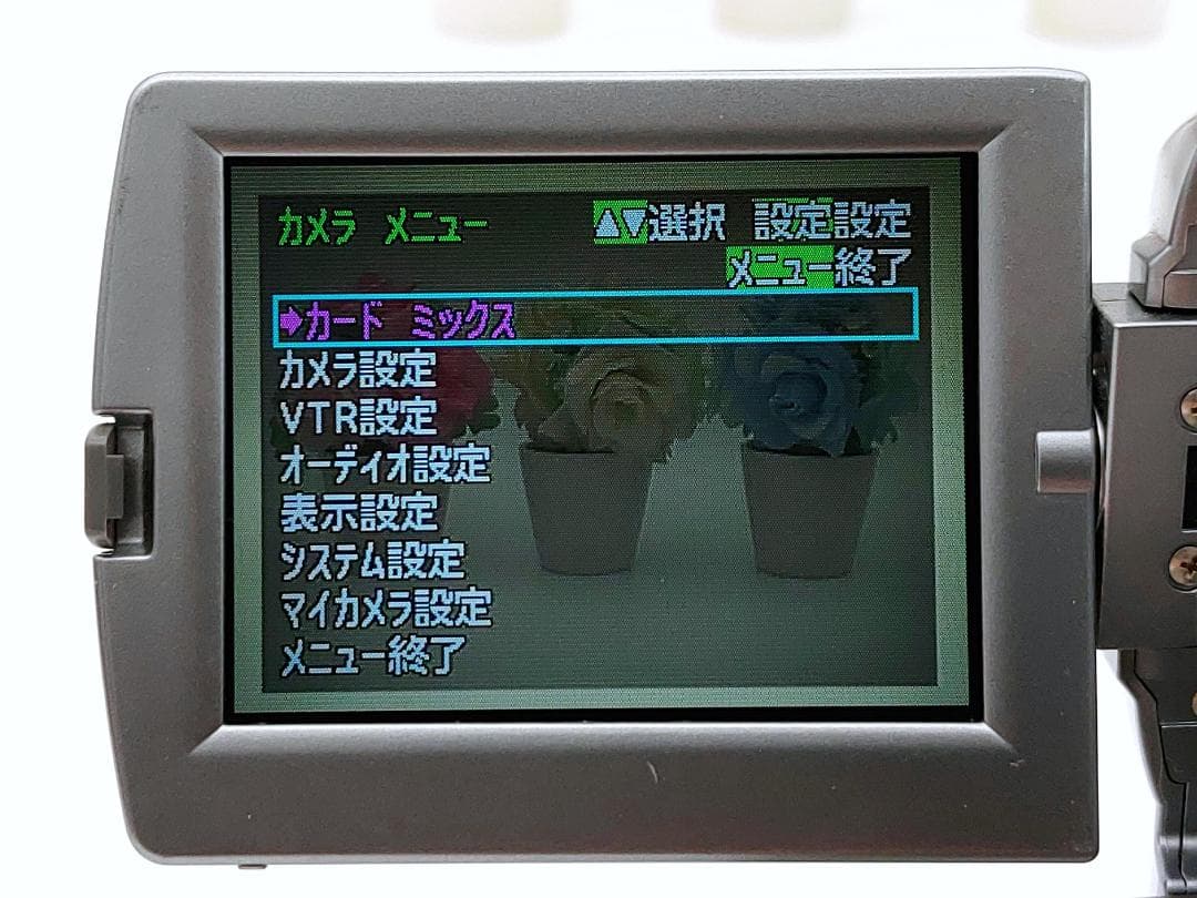 miniDVのダビングに！Canon ビデオカメラ DM-IXY DV M2 3