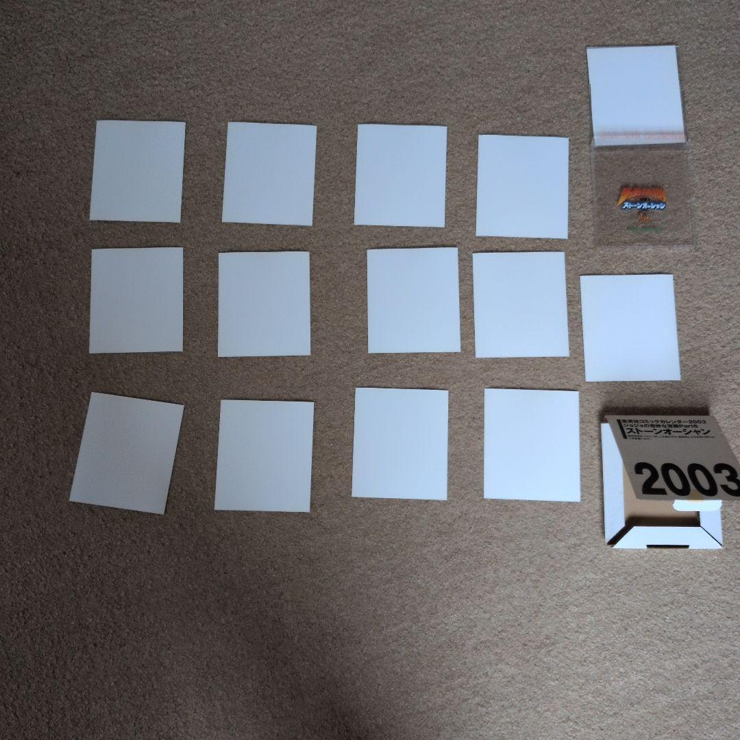 ストーンオーシャンカレンダ03