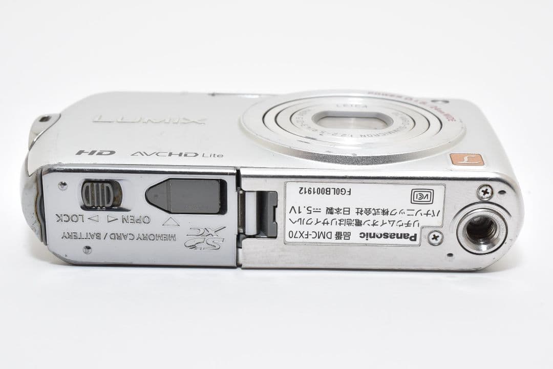 Panasonic LUMIX DMC-FX70 デジタルカメラ 動作確認済
