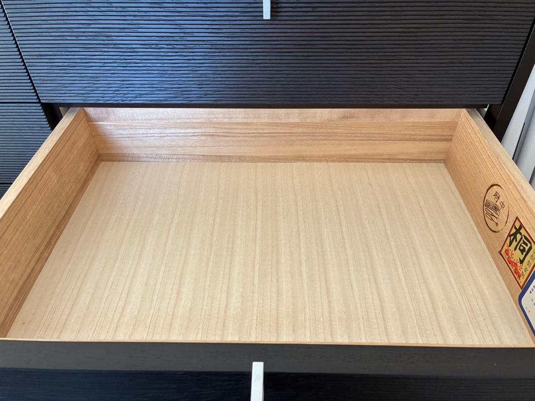 ffさん専用IDC OTSUKA] 送料込 タンス 5段チェスト 府中家具