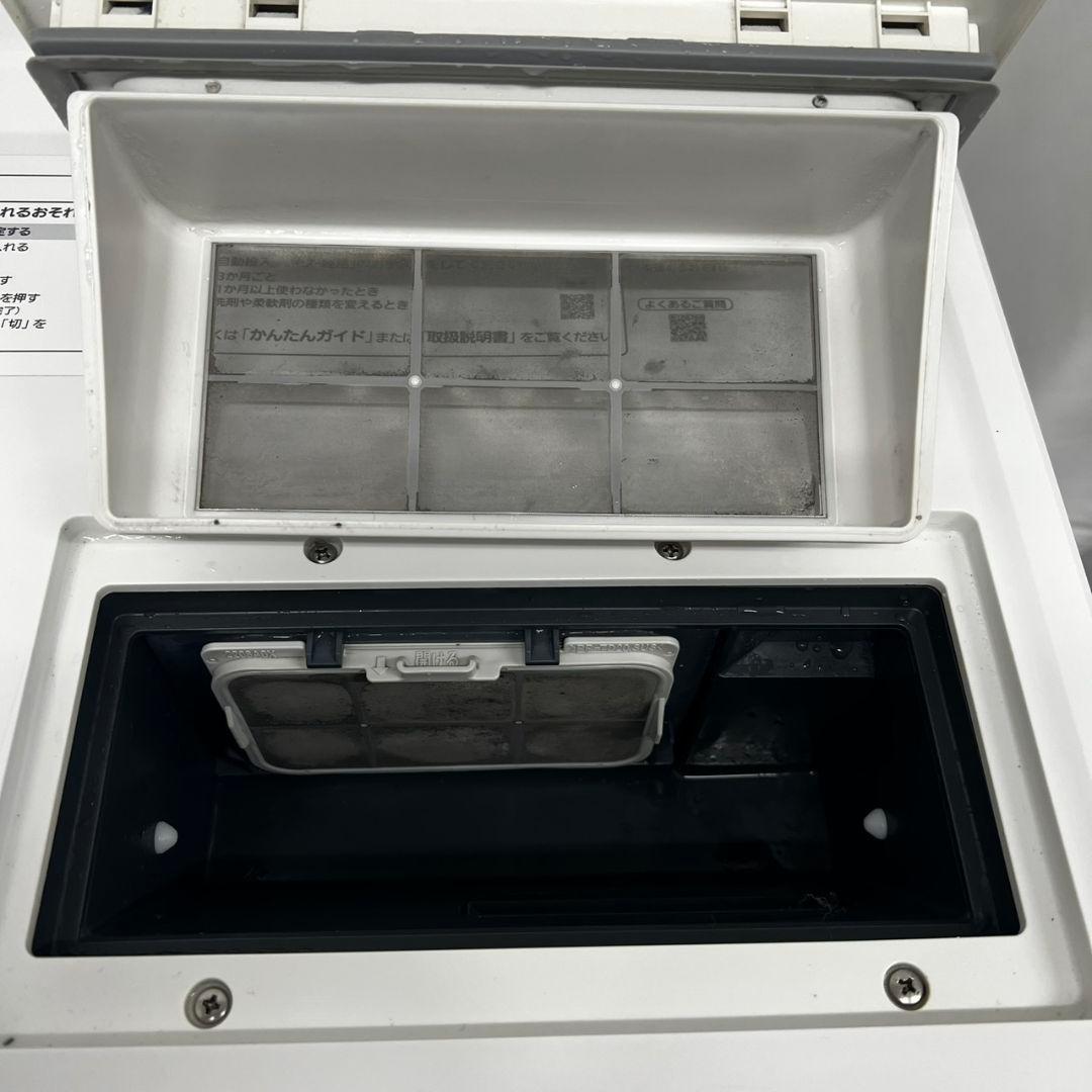 137 ドラム式洗濯機　パナソニック　大容量　11キロ　乾燥　6キロ　設置無料