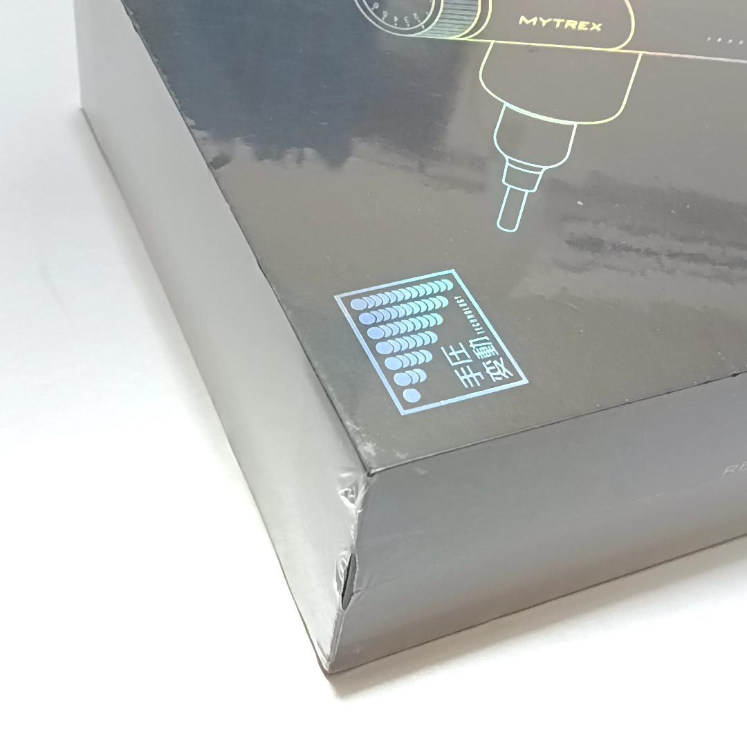 改良版】リフトアップ 頭皮 エイジングケア