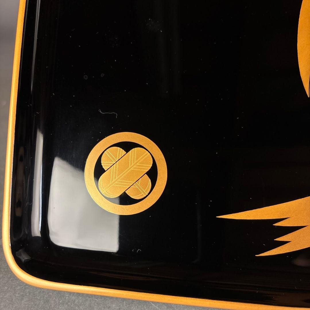 輪島塗　屠蘇器　寿光斎