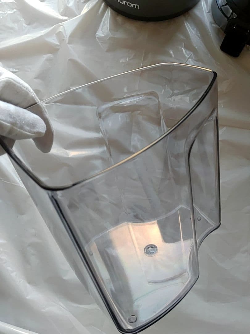 HUROM スロージューサー H320N