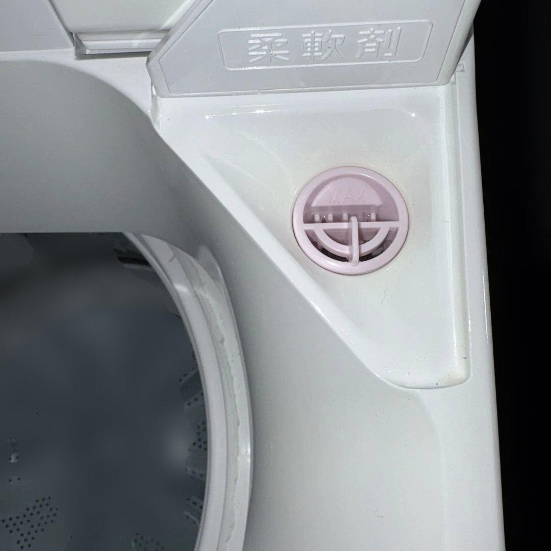 アクア/2021年製/洗濯機/AQW-GVX80J(W)/8kg