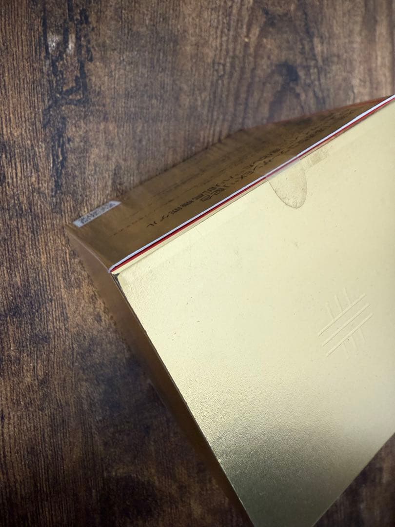 8*s様 エンリッチリフトEX R 200g