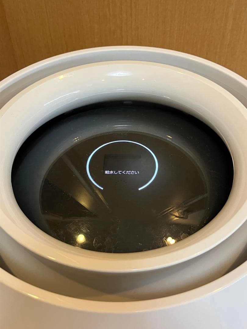 良品 バルミューダ 加湿器 ERN-1100UA WK wifiモデル